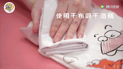 微信图片_20180626153616.gif 微信图片_20180626153616.gif
