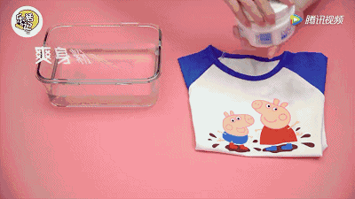 微信图片_20180626153619.gif 微信图片_20180626153619.gif