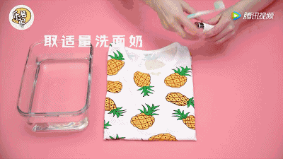 微信图片_20180626153638.gif 微信图片_20180626153638.gif