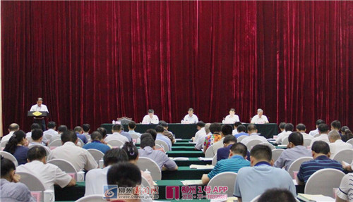 微信图片_20180626165919.jpg 微信图片_20180626165919.jpg
