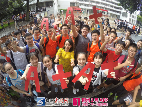 微信图片_20180626173824.jpg 微信图片_20180626173824.jpg