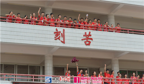 微信图片_20180626173819.jpg 微信图片_20180626173819.jpg