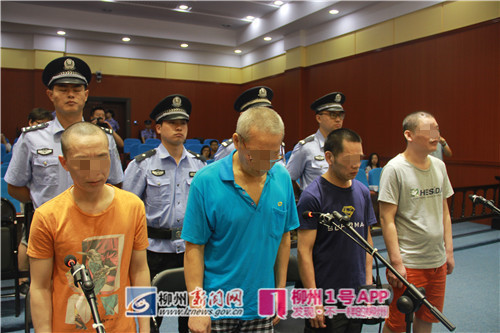 1人获死刑3人获死缓！市中院集中宣判3起毒品犯罪案件