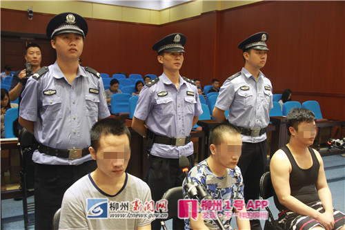 熊金虚一案宣判现场（市中院供图）.jpg