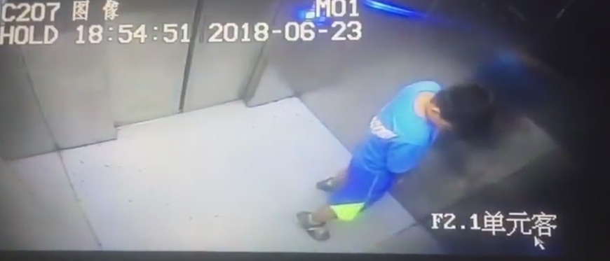 微信截图_20180626202052.png 微信截图_20180626202052.png