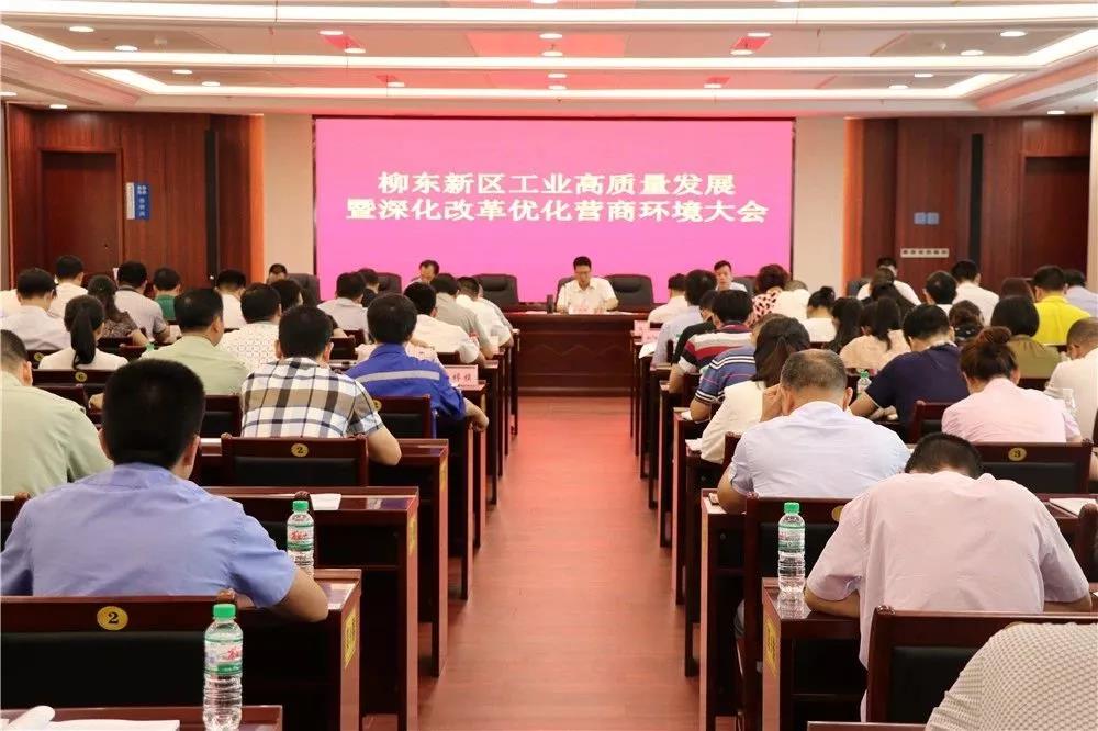 微信图片_20180627103137.jpg 微信图片_20180627103137.jpg