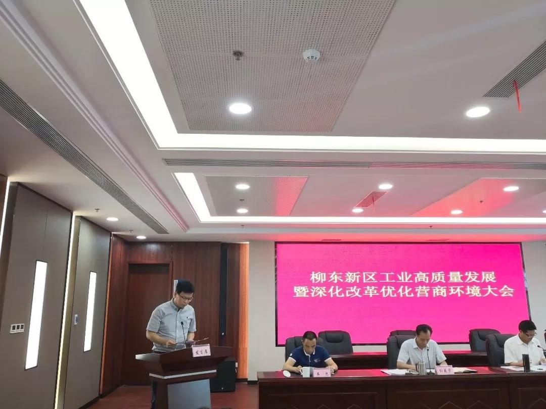 微信图片_20180627103613.jpg 微信图片_20180627103613.jpg