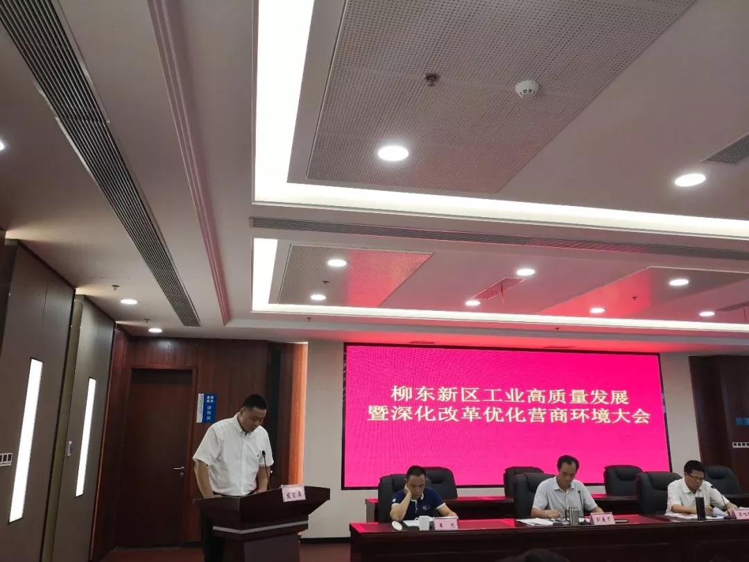 微信图片_20180627103615.jpg 微信图片_20180627103615.jpg