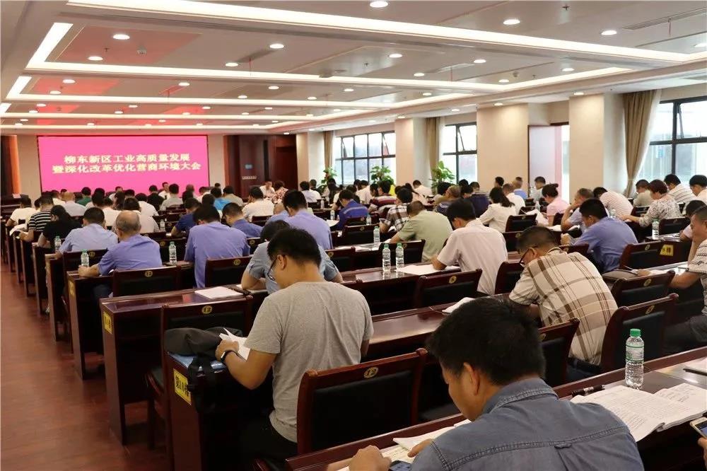 微信图片_20180627103618.jpg 微信图片_20180627103618.jpg
