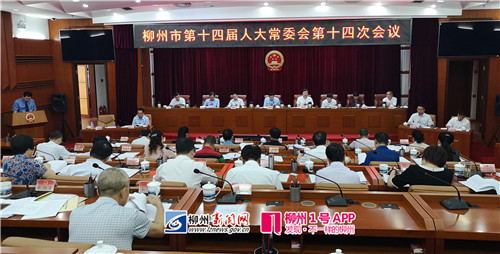 电梯停运、污水溢涌？别慌，我市住宅专项维修资金或启动快速拨款