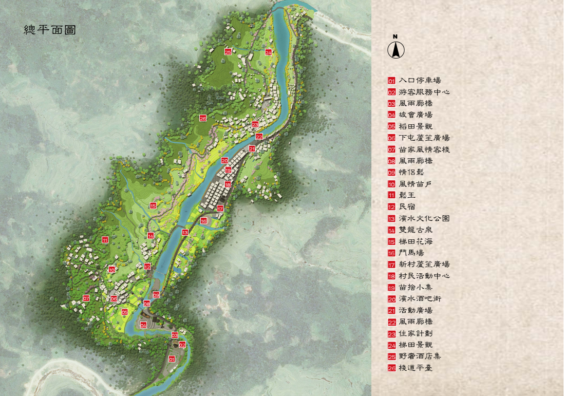 微信图片_20180627181505.png 微信图片_20180627181505.png