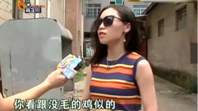 微信图片_20180627192949.jpg 微信图片_20180627192949.jpg