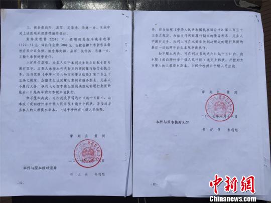 微信图片_20180627214138.jpg 微信图片_20180627214138.jpg