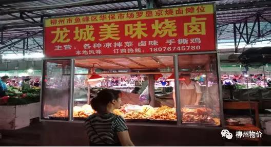 微信图片_20180628093144.jpg