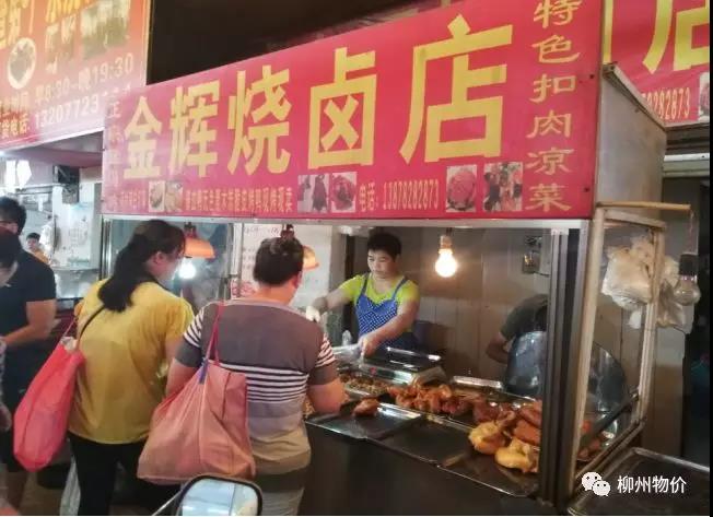 微信图片_20180628093241.jpg