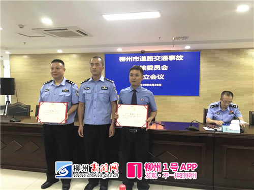 微信图片_20180628101327.jpg 微信图片_20180628101327.jpg