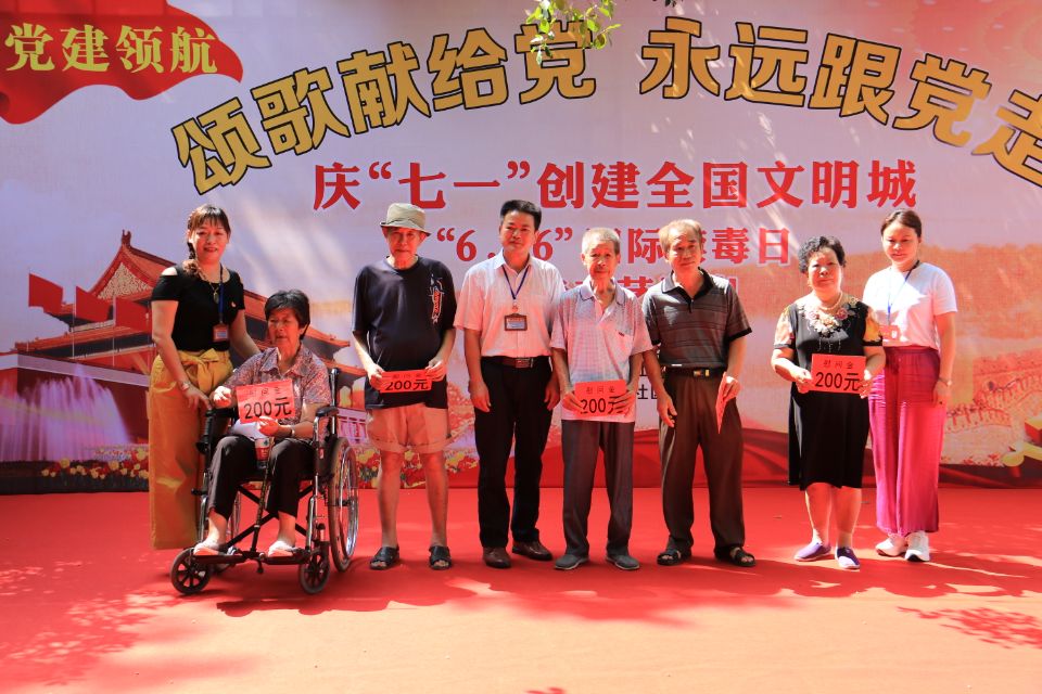 禁毒创示范 柳州在行动|红色庆“七一”  不忘禁毒反邪宣传