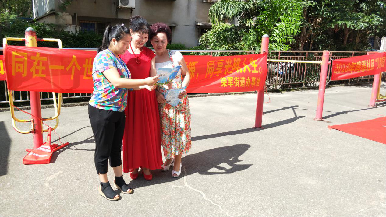 图片1.png 图片1.png