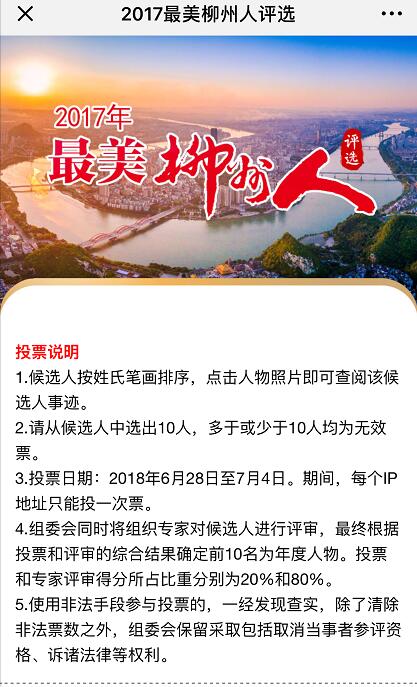 QQ截图20180628131526.jpg QQ截图20180628131526.jpg