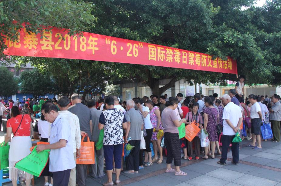 360截图20180627102050091.jpg 360截图20180627102050091.jpg