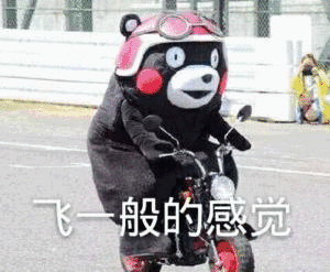 微信图片_20180628155743.gif 微信图片_20180628155743.gif