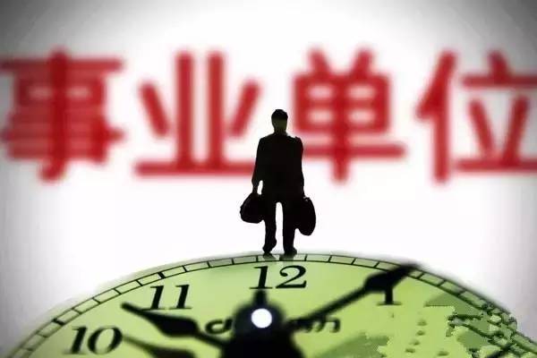 微信图片_20180628203150.jpg 微信图片_20180628203150.jpg