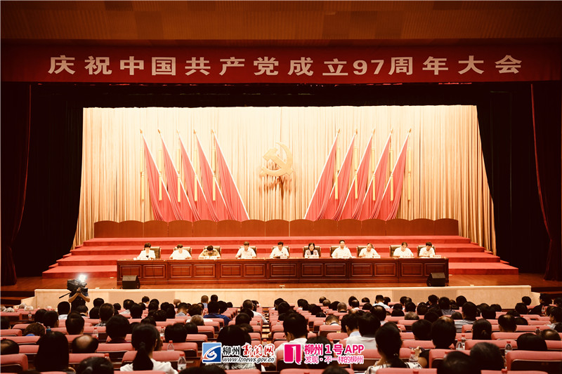 微信图片_20180629094207.jpg 微信图片_20180629094207.jpg