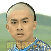 微信图片_20180629135240.gif