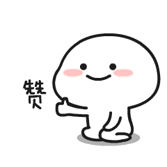 微信图片_20180629135710.gif 微信图片_20180629135710.gif
