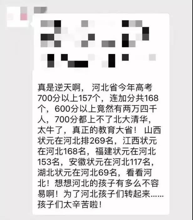 微信图片_20180629140240.jpg
