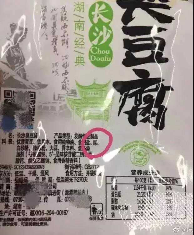 微信图片_20180629140243.jpg