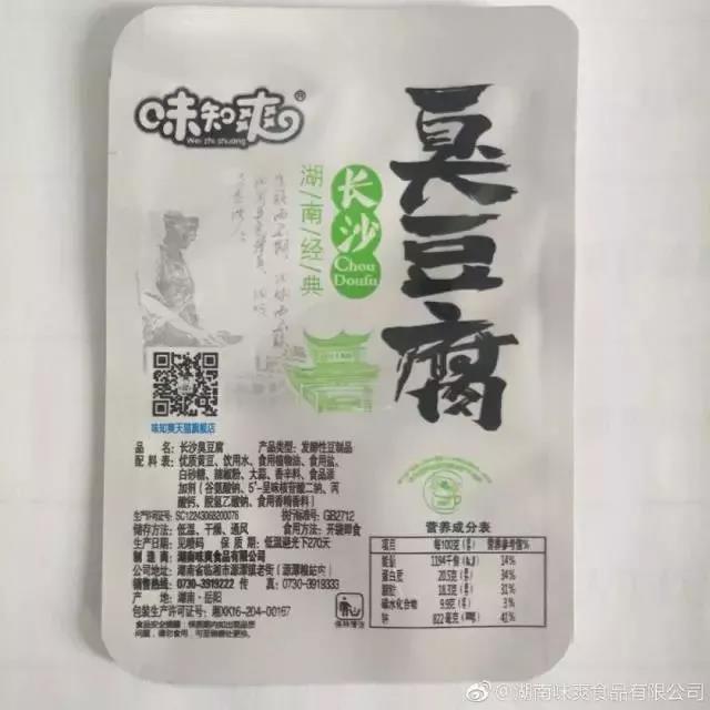 微信图片_20180629140246.jpg