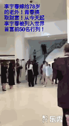微信图片_20180629140257.gif