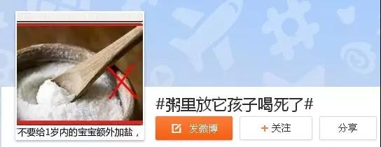微信图片_20180629142551.jpg 微信图片_20180629142551.jpg