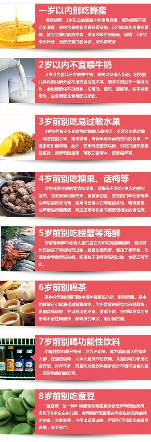 微信图片_20180629142603.jpg 微信图片_20180629142603.jpg