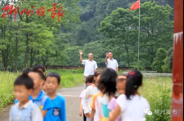 微信图片_20180629143335.jpg 微信图片_20180629143335.jpg