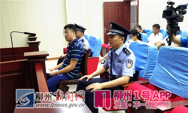 非法获利21.6万元！“善心汇”传销案组织者一审被判10年