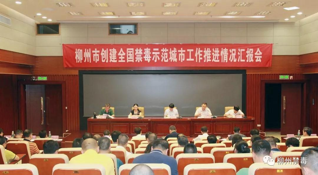 微信图片_20180629175745.jpg 微信图片_20180629175745.jpg