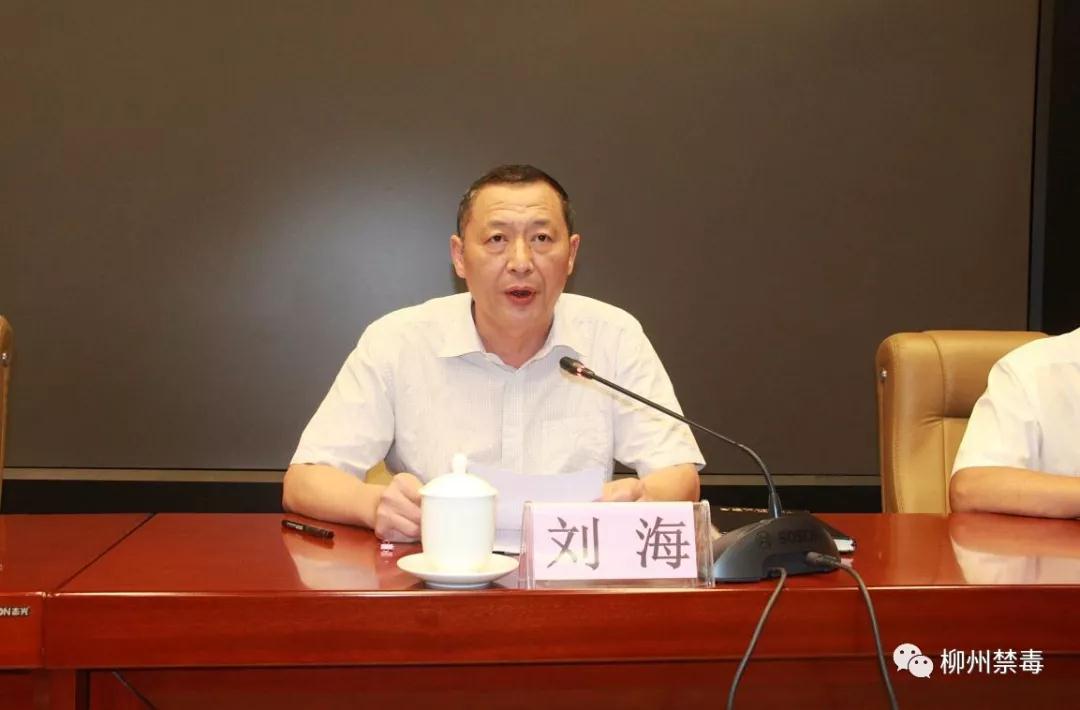 微信图片_20180629175753.jpg 微信图片_20180629175753.jpg