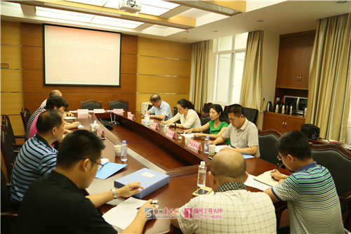 微信图片_20180630103340.jpg 微信图片_20180630103340.jpg