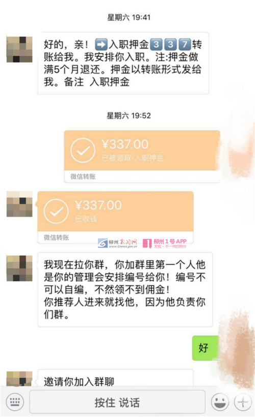 微信图片_20180630111638.jpg 微信图片_20180630111638.jpg