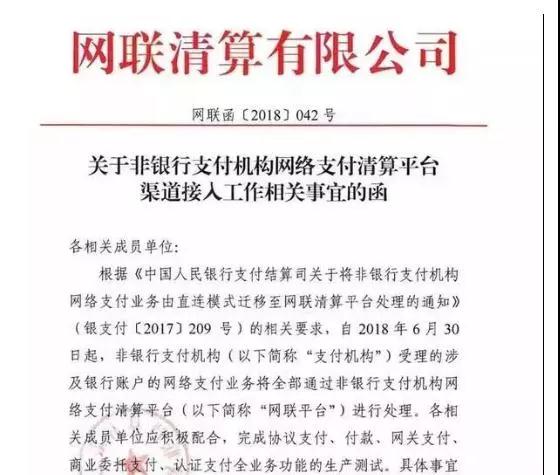 微信图片_20180630131544.jpg 微信图片_20180630131544.jpg