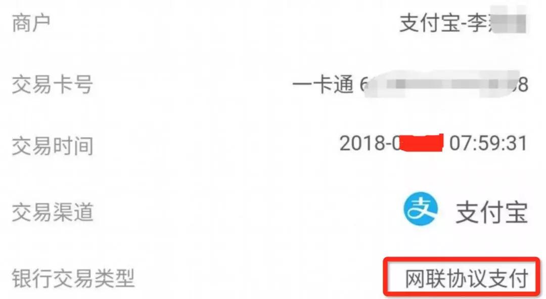 微信图片_20180630131550.jpg 微信图片_20180630131550.jpg