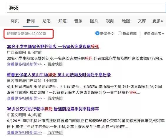 微信图片_20180630141347.jpg 微信图片_20180630141347.jpg