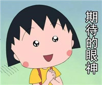 微信图片_20180630152122.jpg 微信图片_20180630152122.jpg