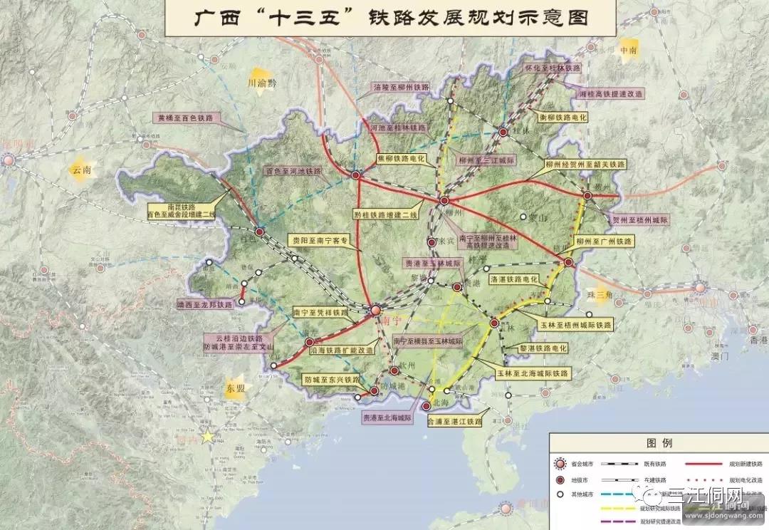柳州至三江城际铁路设6个高铁站！融安东、融水南、柳城东……
