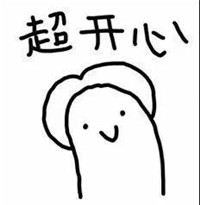 微信图片_20180630152129.jpg 微信图片_20180630152129.jpg