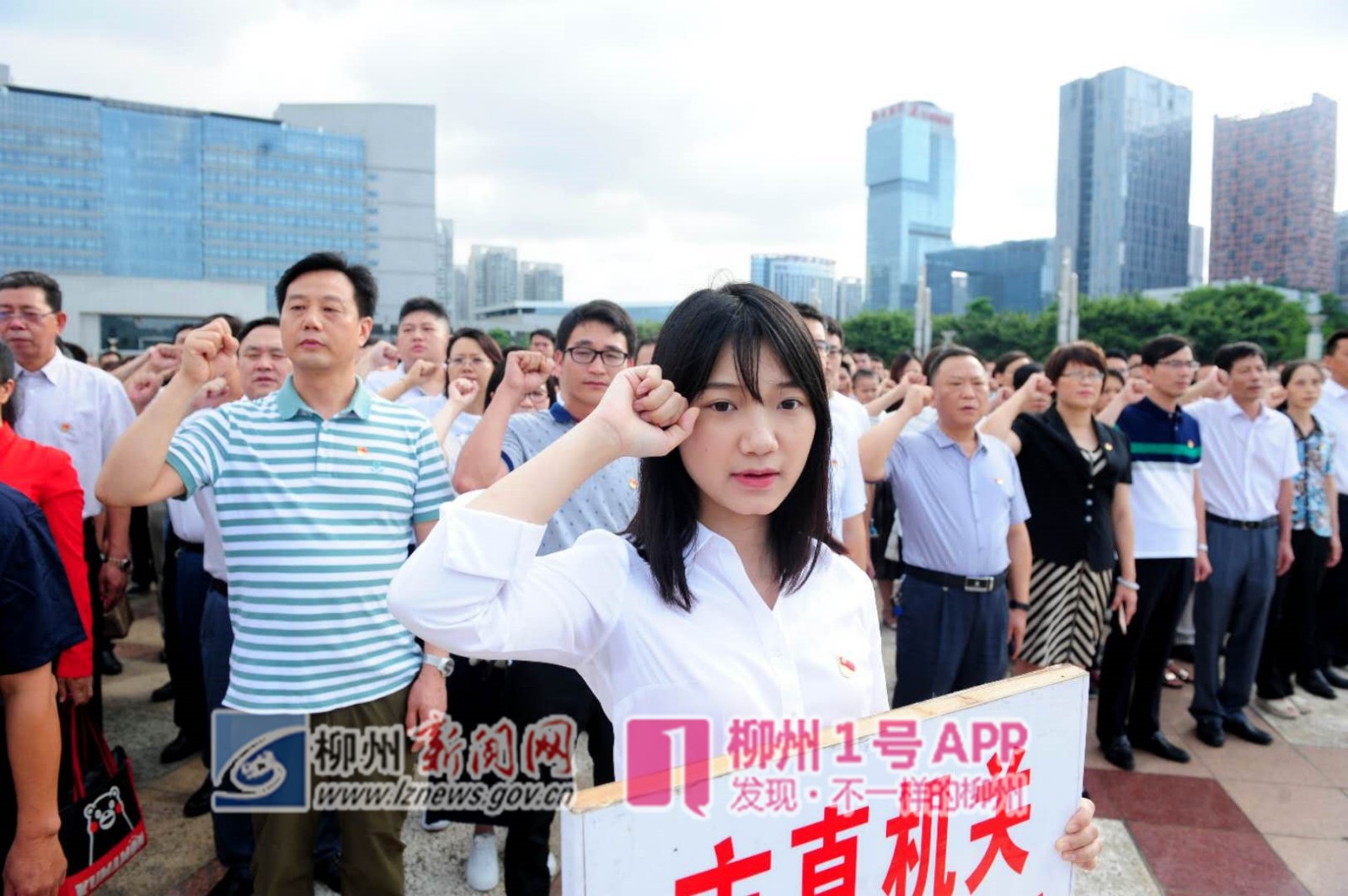 微信图片_20180701090018.jpg