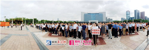 微信图片_20180701090111.jpg