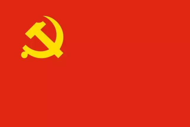 微信图片_20180701120602.jpg